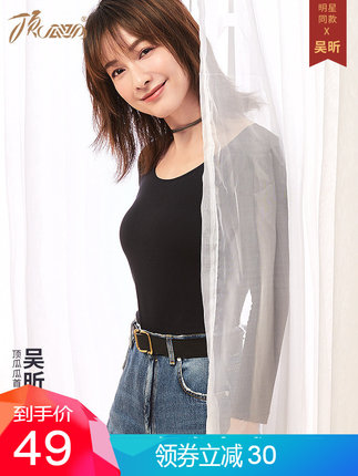 百货50条,全部是实用的玩意儿( 08.29) 百货50条,全部是实用的玩意儿( 08.29)