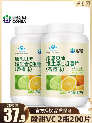 百货50条，全部是实用的玩意儿（ 04.16）