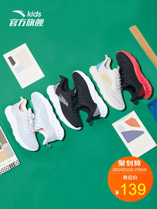 百货50条,全部是实用的玩意儿( 09.25) 百货50条,全部是实用的玩意儿( 09.25)