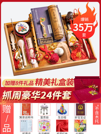 百货50条,全部是实用的玩意儿( 09.02) 百货50条,全部是实用的玩意儿( 09.02)