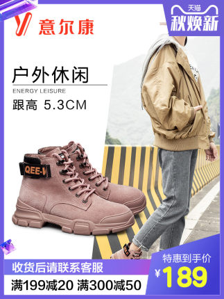 百货50条，全部是实用的玩意儿（ 09.19）