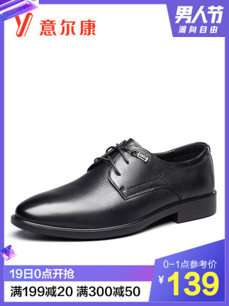 百货50条，全部是实用的玩意儿（ 09.19）