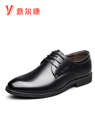 百货50条，全部是实用的玩意儿（ 09.13）