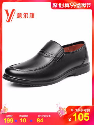 百货50条，全部是实用的玩意儿（ 09.09）