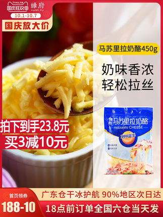 百货50条，全部是实用的玩意儿（ 10.07）