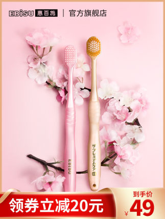 百货50条，全部是实用的玩意儿（06.30）