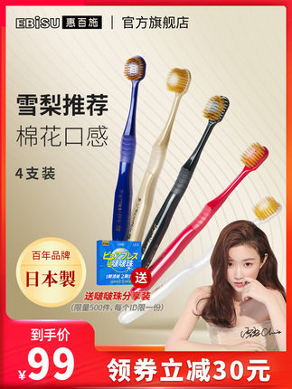 百货50条，全部是实用的玩意儿（ 11.26）
