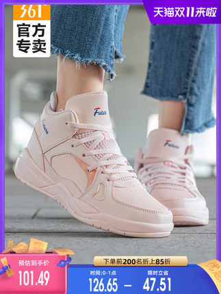 百货50条，全部是实用的玩意儿（ 11.11）