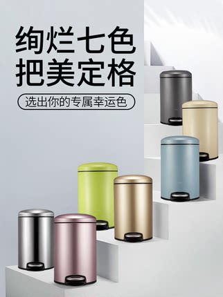 百货50条，全部是实用的玩意儿（05.07）