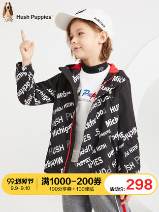 百货50条，全部是实用的玩意儿（ 09.10）