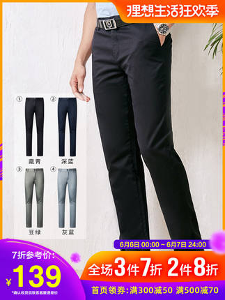 百货50条，全部是实用的玩意儿（ 06.06）