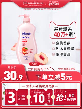 百货50条，全部是实用的玩意儿（05.18）