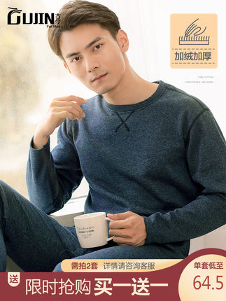 百货50条,全部是实用的玩意儿( 10.08) 百货50条,全部是实用的玩意儿( 10.08)