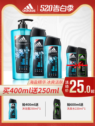 百货50条，全部是实用的玩意儿（ 05.20）