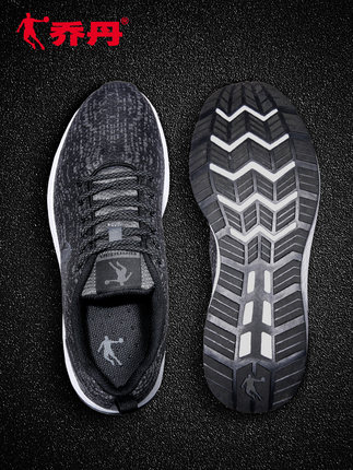 百货50条，全部是实用的玩意儿（ 08.03）