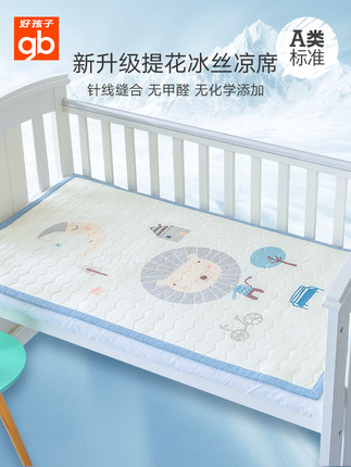 百货50条，全部是实用的玩意儿（ 06.03）