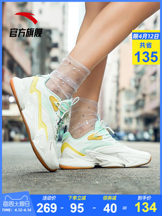 百货50条,全部是实用的玩意儿( 04.13) 百货50条,全部是实用的玩意儿( 04.13)