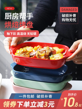 百货50条，全部是实用的玩意儿（ 07.08）