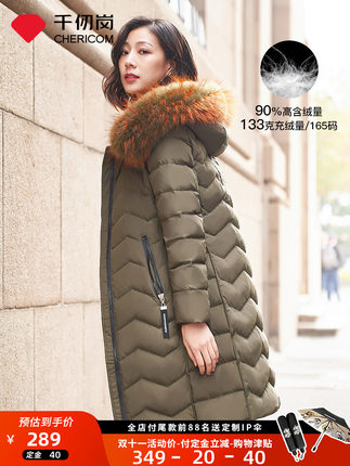 百货50条，全部是实用的玩意儿（ 10.24）