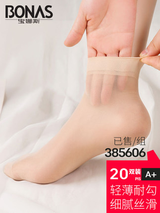 百货50条,全部是实用的玩意儿( 09.24) 百货50条,全部是实用的玩意儿( 09.24)