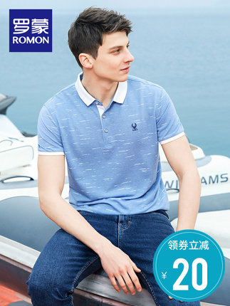 百货50条，全部是实用的玩意儿（ 04.28）