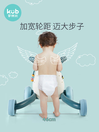 百货50条，全部是实用的玩意儿（ 06.18）