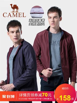 百货50条，全部是实用的玩意儿（ 09.04）