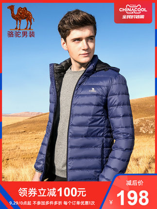 百货50条,全部是实用的玩意儿( 09.29) 百货50条,全部是实用的玩意儿( 09.29)