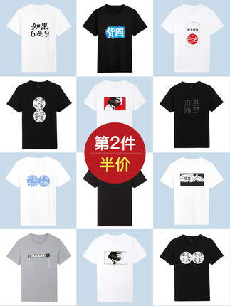 百货50条,全部是实用的玩意儿( 04.18) 百货50条,全部是实用的玩意儿( 04.18)