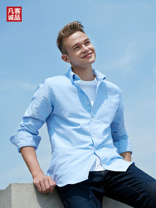 百货50条，全部是实用的玩意儿（ 05.28）