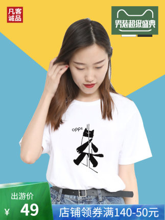 百货50条,全部是实用的玩意儿( 04.19) 百货50条,全部是实用的玩意儿( 04.19)