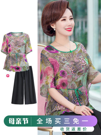 百货50条，全部是实用的玩意儿（ 05.15）