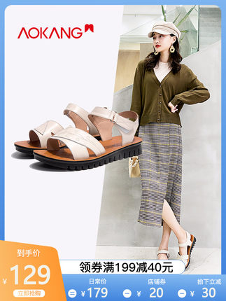 百货50条,全部是实用的玩意儿( 06.12) 百货50条,全部是实用的玩意儿( 06.12)