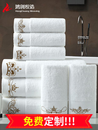 百货50条，全部是实用的玩意儿（ 08.22）