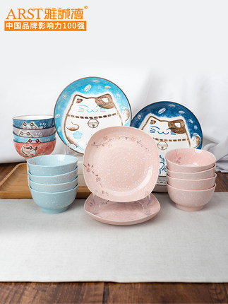 百货50条，全部是实用的玩意儿（ 05.14）