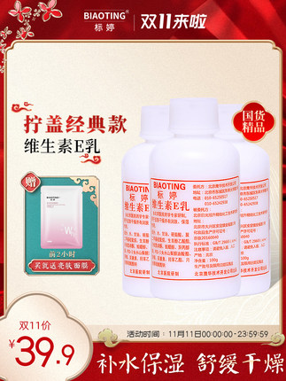 百货50条，全部是实用的玩意儿（ 11.11）