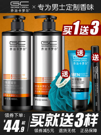 百货50条,全部是实用的玩意儿( 05.05) 百货50条,全部是实用的玩意儿( 05.05)