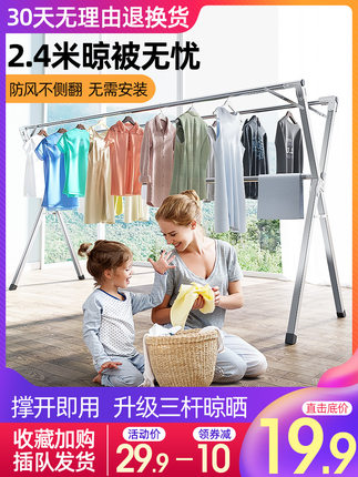 百货50条，全部是实用的玩意儿（ 07.03）