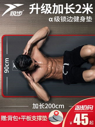 百货50条,全部是实用的玩意儿( 06.15) 百货50条,全部是实用的玩意儿( 06.15)