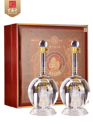 百货50条，全部是实用的玩意儿（ 07.08）