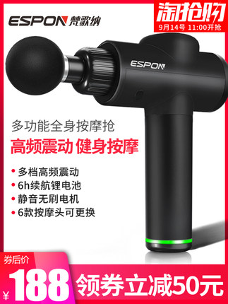 百货50条，全部是实用的玩意儿（ 09.15）