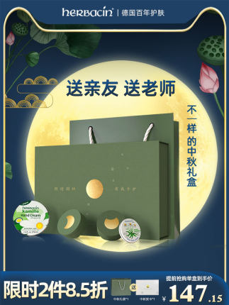 百货50条，全部是实用的玩意儿（ 09.26）