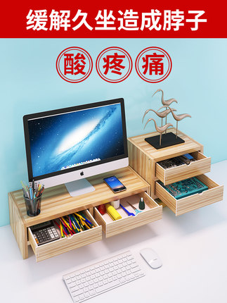 百货50条，全部是实用的玩意儿（ 08.12）