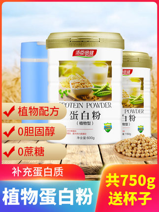 百货50条，全部是实用的玩意儿（ 10.12）