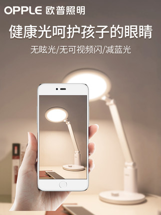 百货50条，全部是实用的玩意儿（ 09.21）