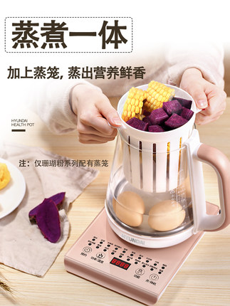 百货50条，全部是实用的玩意儿（ 05.13）