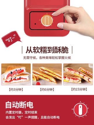 百货50条，全部是实用的玩意儿（ 07.27）