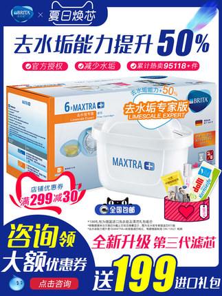 百货50条，全部是实用的玩意儿（06.30）