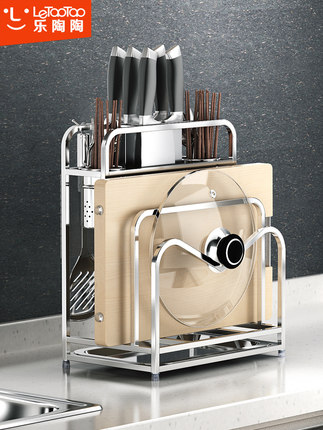 百货50条,全部是实用的玩意儿( 04.15) 百货50条,全部是实用的玩意儿( 04.15)