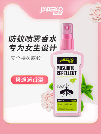 百货50条，全部是实用的玩意儿（ 05.20）